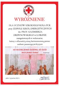 wyroznienie-PCK